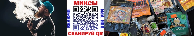 продажа наркотиков  Салават  БУТИРАТ GHB 