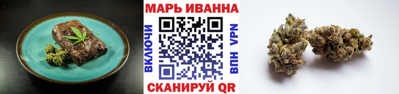 Canna-Cookies конопля  сколько стоит  Салават 