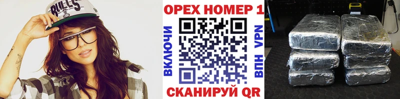 Кокаин Перу  купить  цена  Салават 