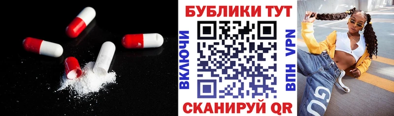 ЭКСТАЗИ бентли  Салават 