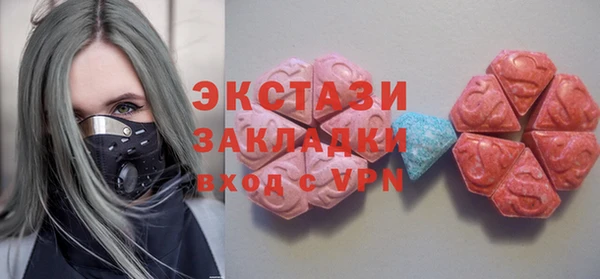 кокаин премиум Мегион