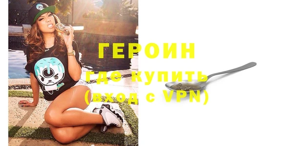 каннабис Медногорск