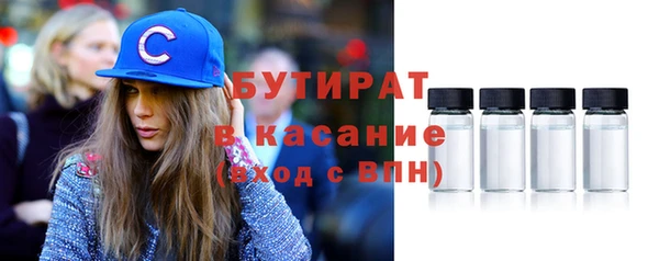 кокаин премиум Мегион