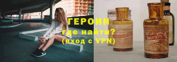 наркотики Медвежьегорск