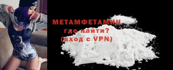 наркотики Медвежьегорск
