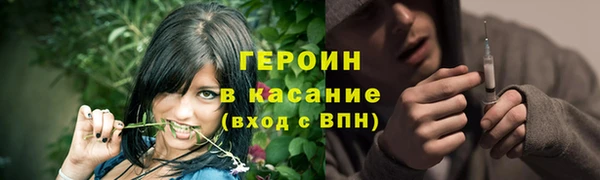 кокаин премиум Мегион