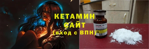 каннабис Медногорск