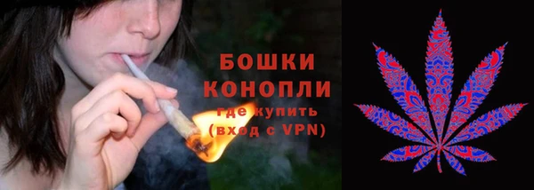 наркотики Медвежьегорск