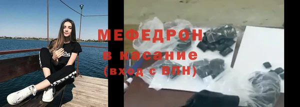 кокаин премиум Мегион