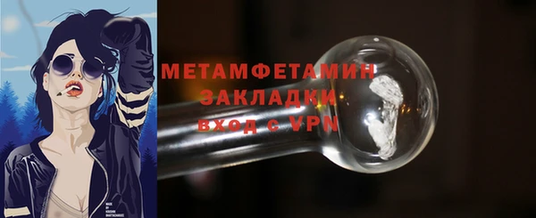 наркотики Медвежьегорск