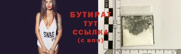 кокаин премиум Мегион