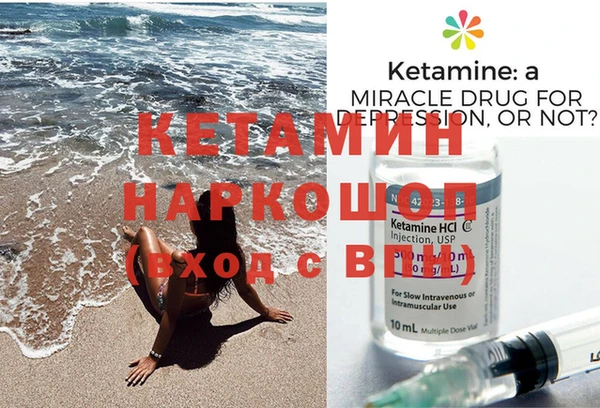 наркотики Медвежьегорск