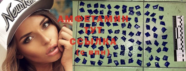 наркотики Медвежьегорск