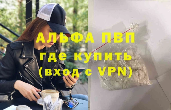 наркотики Медвежьегорск