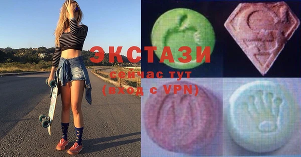 каннабис Медногорск