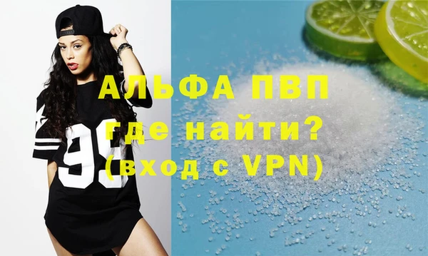 наркотики Медвежьегорск