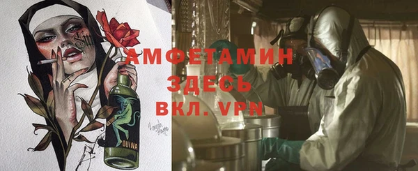 каннабис Медногорск