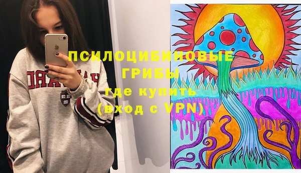 наркотики Медвежьегорск