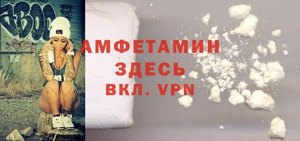 наркотики Медвежьегорск
