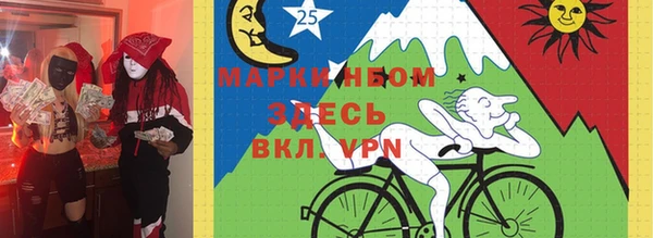 каннабис Медногорск