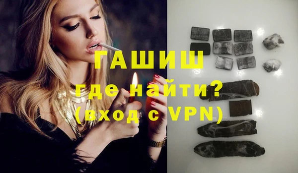 кокаин премиум Мегион