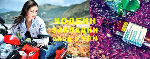 каннабис Медногорск